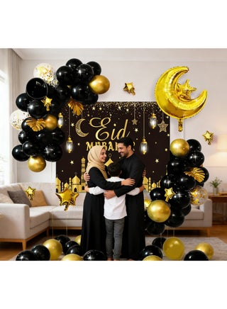 طقم قوس بالونات عيد مبارك 64 قطعة بالونات رمضان مبارك زينة حفلات عيد الفطر بالونات لاتكس مجموعة للمنزل والفعاليات الداخلية والخارجية زينة عيد مبارك رمضان كريم - view 4